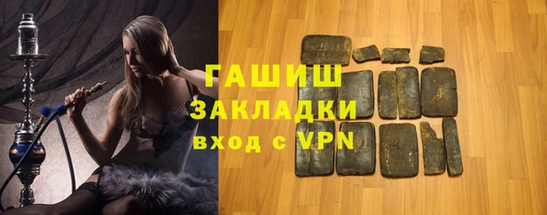скорость Сясьстрой