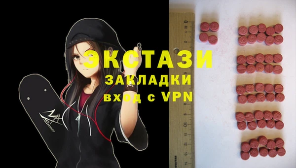 MESCALINE Тайга