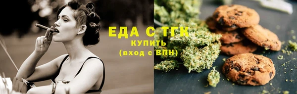 экстази Арсеньев