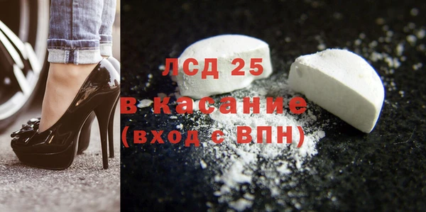 Альфа ПВП Аркадак
