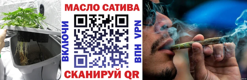 Дистиллят ТГК жижа  Урень 