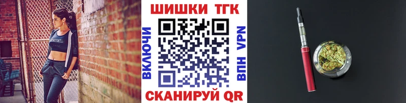 mega вход мориарти формула Урень Марихуана марихуана что такое наркотик